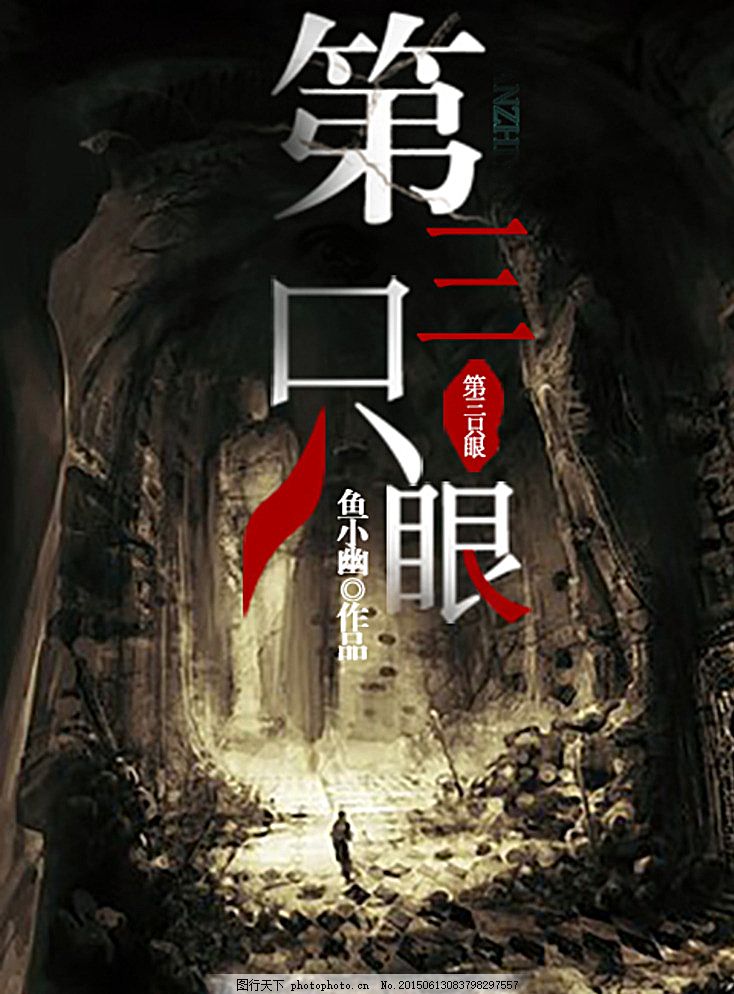 日本砖码砖专区2022